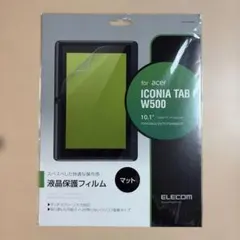 ELECOM Acer ICONIA TAB W500 液晶保護フィルムのサムネイル