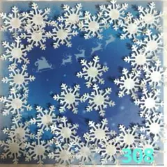 ダイカット　雪の結晶100枚