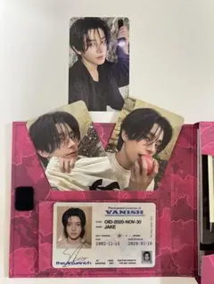 JAKEトレカ4点セット