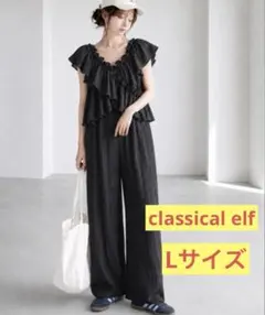 クラシカルエルフ⭐︎２Wayフリルオールインワン