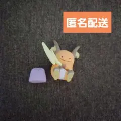ポケモン フィギュアコレクション へんしん！メタモン ライチュウ