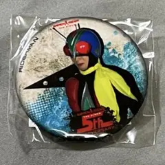 2026年最新】仮面ライダーザダイナー 缶バッジの人気アイテム - メルカリ