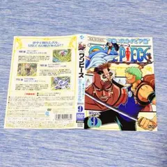 ワンピース 空島・スカイピア DVD ジャケット ロロノア・ゾロ ワイパー