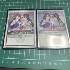 Item thumbnail for item abb617b8-69ca-407c-8d90-36a9389928ad