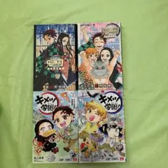 値下げ】鬼滅の刃 鬼殺隊見聞録2冊 外伝 キメツ学園 ファンブック