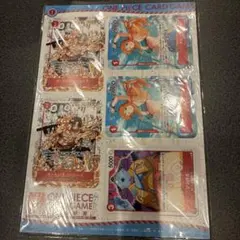 ワンピースカード 最強ジャンプ 付録 エース コミパラ ミニカード 1