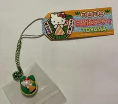 ご当地キティ　ストラップ　根付け　富山限定　ますの寿し