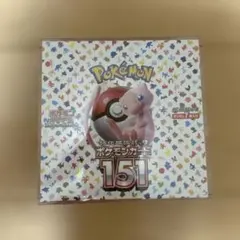 2026年最新】ポケモンカード151 未開封 パックの人気アイテム - メルカリ