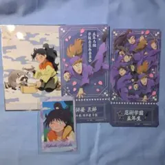 忍たま 久々知兵助 まとめ売り - メルカリ