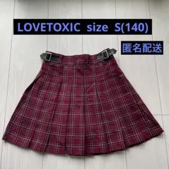LOVETOXIC S(140)バーガンディ チェック柄 スカート
