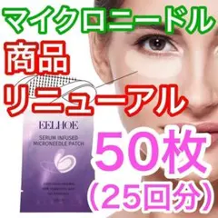 Item thumbnail for item 2145d392-efa8-4acf-aeb6-43caf8a6736d