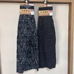 Item thumbnail for item 322d91d9-1c4a-4458-8d8e-a0c57e71b917