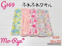 Item thumbnail for item 1e6c061c-a2f8-4f0a-b6b6-790d53f1b0cd