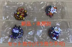 アンパンマン ぴたっとラバーマグネット第3弾　ガチャガチャ(まとめ売り)