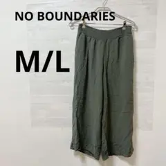 NO BOUNDARIES [M/L] オリーブグリーン ワイドパンツ