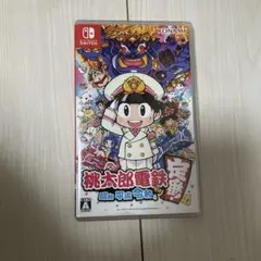 桃太郎電鉄 ～昭和 平成 令和も定番！～ Nintendo Switch ソフト