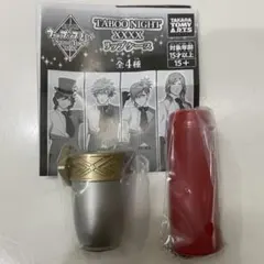 タブナイ リップケース