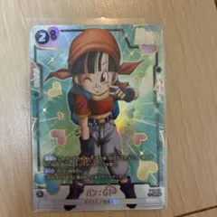 FB09-112 ドラゴンボールGT パン srパラレル - メルカリ