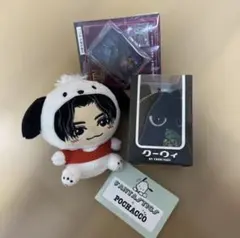 八木勇征、吉野北人グッツまとめ売り