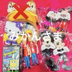 みかんさまのページ