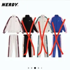 【別売り】NERDY ジャージ アイボリー 上下セット