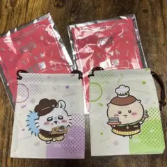 ちいかわココス巾着袋2枚セット