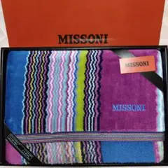 MISSONI バスタオルのサムネイル