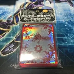 2026年最新】デュエマ引退品の人気アイテム - メルカリ