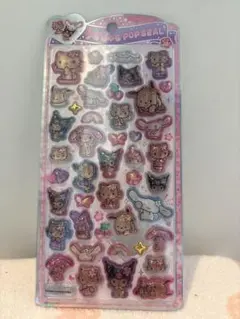 【正規品】うるちゅるポップシール 日焼けキティ