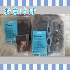 boynextdoor BBNEXDO プネクドハンテップン テサン ペンラ - メルカリ