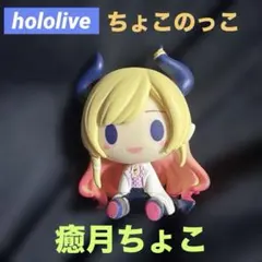 you-suke様 リクエスト 2点 まとめ商品