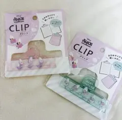 Item thumbnail for item fbd80bc9-7c2a-4f54-91c5-7c4003282f85