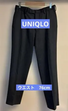 UNIQLOストレッチウールパンツ　グレーW76cm