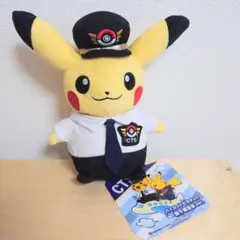 【北海道 限定】新千歳空港店限定 ポケモン ピカチュウ パイロット ぬいぐるみ