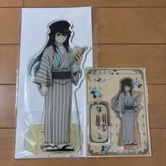 鬼滅の刃　明治村　コラボ　アクリルスタンドセット　時透無一郎