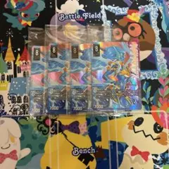 クイーン・アマテラス　神アート