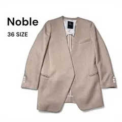 2026年最新】Noble レディース ノーカラージャケットの人気アイテム