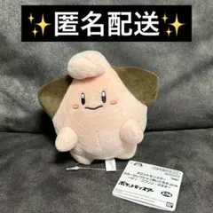 2026年最新】ポケモン カラーセレクションの人気アイテム - メルカリ