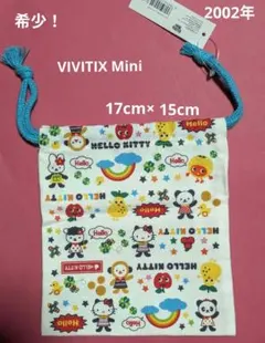 2026年最新】vivitix ハローキティの人気アイテム - メルカリ