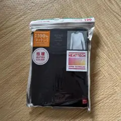UNIQLO 極暖ヒートテック130