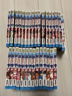 2026年最新】バキの人気アイテム - メルカリ