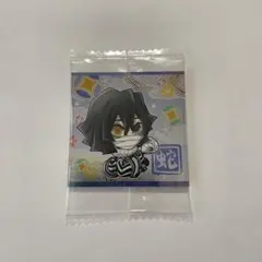 鬼滅の刃 ウエハース 其ノ九