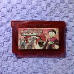 Item thumbnail for item e0526f43-4c24-46a3-8e96-92bd0bc177bd