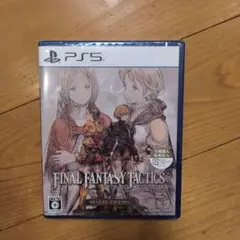FINAL FANTASY TACTICS: DELUXE EDITION