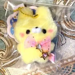 すくっとたっちさん　ほしぞら2 マスコット　うさぎさん　よあけ　ぬいぐるみ