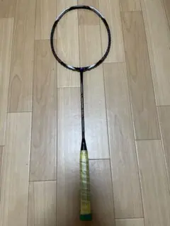 Item thumbnail for item c823b015-d43e-469b-9ec6-488ef1423352