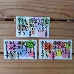 キラキラ⭐️様 リクエスト 2点 まとめ商品