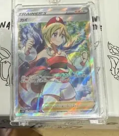 2026年最新】ポケモンカード srカイの人気アイテム - メルカリ