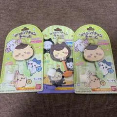 ♡Rabi♡様 リクエスト 2点 まとめ商品