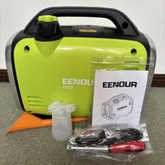 2026年最新】eenour インバーター発電機 gs950iの人気アイテム - メルカリ